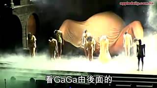 GaGa 開騷 血腥生仔率先必睇