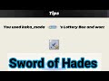 I Got *SWORD OF HADES* in SkyBlock Staff Rewards Lottery