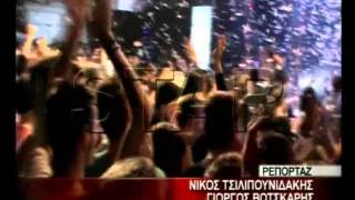 20.2.13- Όλο το παρασκήνιο του τελικού της Γιουροβίζιον