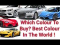 Which Color Car To Buy? | Most Popular Car Colors | Best Car Color To Buy(Explained) | Bright Source