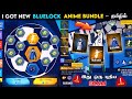 😡 இது ஒரு புதிய திருட்டு 😡 BLUELOCK EVENT FREE FIRE | ISAGI RING EVENT FREE FIRE TAMIL || NEW EVENT