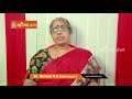 വിവാഹം നടക്കാൻ 9947500091 marriage problem acharya tv online astrology today rajayogam