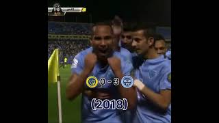 اكبر خسارة لنادي النصر2024-2014🤯🔥. #recommendad #النصر #الهلال #الاتحاد #subscribe #shorts #dance