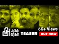 Anbil Avargal | Teaser | Srilanka’s First Tamil Anthology Series | Rony