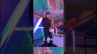 360캠으로 바라본 미친 미모의 정우성 #정우성 #360video #부일영화상