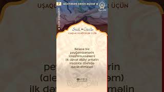 ❓Peyğəmbərlərin (aleyhimussələm) ən birinci dəvət etdikləri şey nədir?7️⃣  “MÜXTƏSƏR SƏHİH ƏQİDƏ”