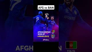 Afghanistan vs Bangladesh I Result of 52nd Match of ICC Men's T20 World Cup 2024 I Group 1 I Super 8