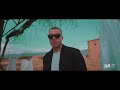 arash ap u0026 masih shah beyt i official video آرش ای پی و مسیح شاه بیت