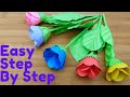 Paper Flower Making | DIY Paper Crafts Flowers | Easy Paper Flower Craft | Simple Paper Flower Craft