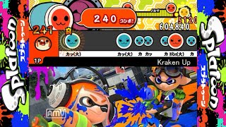 太鼓さん次郎 Kraken Up(Splatoon(スプラトゥーン)) 創作譜面