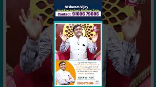 Vishwam Vijay | Law of Attraction | Mind Power Training | #vishwamvijay #lawofattraction #mindpower