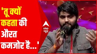 'दिलजले आशिक' ने जब पूछा कि 'तू क्यों कहता कि औरत कमजोर है...' | जंग, जीत और जश्न