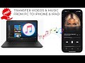 How To Transfer Music, Videos From Computer To Iphone, Ipad, Ipod 2024 || Full Guide