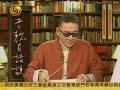 李敖有话说 第466集 2005 12 19 鹰的高度