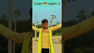 #shorts 🥻pari Lagelu #pramod prami yadav | परी लागेलू | pari Lagelu #youtubeshorts #trendingshorts