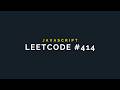 Leetcode 414 (Third Maximum Number) Solution Explained in 70 Seconds!