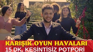 Emrah Öz - Karışık Oyun Havası Potpori - 15 Dk. Kesintisiz