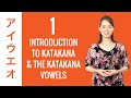 10-Day Katakana Challenge Day 1 - Learn to Read and Write Japanese