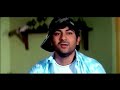Bazimaat বাজিমাৎ । Bengali Full Movie HD Soham,Subhasree Super Hit Movie Bazimaat বাজিমাৎ । Bengali Full Movie HD Soham,Subhasree Super Hit Movie