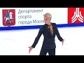 Матвей Ветлугин. КП. Москва 2023