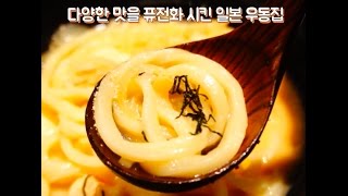 [스트릿창고]LA의 대표적인 일본 마을 '리틀 도쿄'