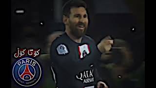 messi💔🙂