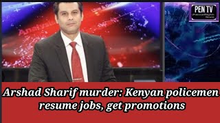 Arshad Sharif latest news || Arshad Sharif Death || Arshad Sharif Case Updates From Kenya ||Pakistan