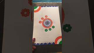 Making🇮🇳 indian flag with poyam write✍️ ll #youtubeshorts #drawing #art #video #