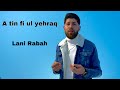 Lani Rabah a tin fi ul yehraq - cover - ilelli