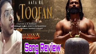 AAYA RE TOOFAN SONG REVIEW | AAYA RE TOOFAN SONG REACTION | CHHAAVA VIDEO SONG | VICKY KAUSHAL 🔥