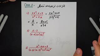 Integration by Partial Fractions | Part 3: Case 3