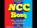 ncc song