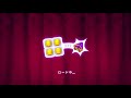 レベル2168【アプリ】ホームスケイプ