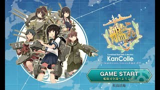 【艦これ】平凡提督の艦隊これくしょん配信【昼下がりゆるふわ5-5攻略回】