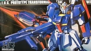 戦場の絆 RC Zガンダムハイメガ