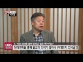 단박인터뷰 이학종 미붓 아카데미 대표 1