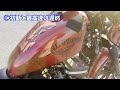 【xl883n】メリット・デメリットを誰よりも詳しく紹介する【スポスタ】