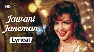 Jawani Janeman 💃💃With Lyrics | Namak Halaal(1982)| Parveen Babi | Amitabh Bachchan | Shashi Kapoor