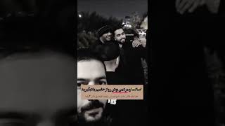 مردمی بودن رو باید از حامیم یاد گرفت🥹 #concert #کنسرت #خواننده #music #خوانندگی #اهنگ #song #حامیم