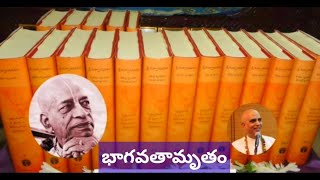 61. సమస్త దేవతల సంరక్షణ ఎవరికి ఉంటుంది?