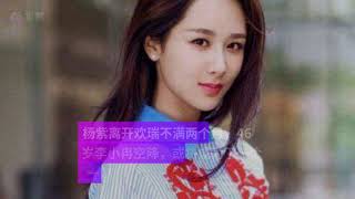 Yang Zi left Huanrui less than two months ago, 46-year-old Li Xiaoran airborne, or will become the