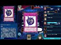 【🔴生放送】最強デッキでキングになる【遊戯王デュエルリンクス】【yu gi oh duellinks】