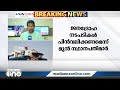 ജനദ്രോഹ നടപടികള്‍ പിന്‍വലിക്കണം ലക്ഷദ്വീപ് ജനതയെ പിന്തുണച്ച് മുന്‍സ്ഥാനപതിമാരും ias ഉദ്യോഗസ്ഥരും