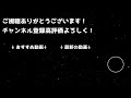 7周年クエスト lv29 ナヴィ×エド編成で攻略！ ソロ勢必見です！！【パズドラ】