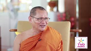 EP385 ธรรมะทำไม(ธรรมะ4.0) ตอนลำดับขั้นและความหมายของการบวช ตอนที่4