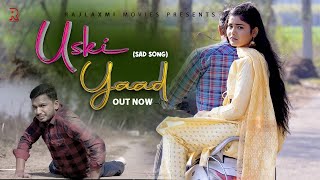 उसकी याद Uski Yaad | Sad Song | Megha Choudhary | Ramit | Latest Haryanvi Song 2023