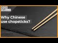 Why Chinese use chopsticks? | Let's Chinese