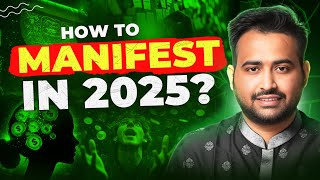 How to Manifest In 2025? 2025 Mein Sapne Kaise Sach Karein? Law Of Attraction With Astro Arun Pandit