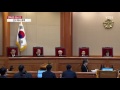 인용·기각·각하...무엇이든 선고 즉시 효력 ytn yes top news