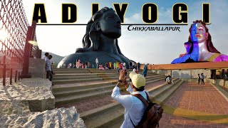 Adiyogi🕉️ || Chikkaballapur || Bangalore || DivyaDarshanam || Complete tour guide || Har Har Mahadev